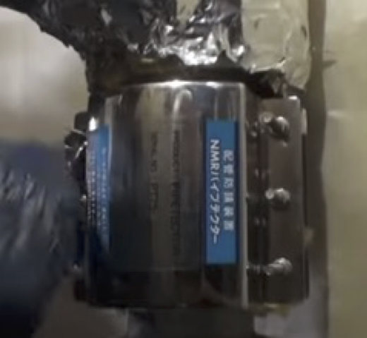 パイプテクター設置状況