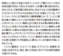 図３